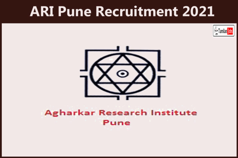ARI Pune Recruitment 2021