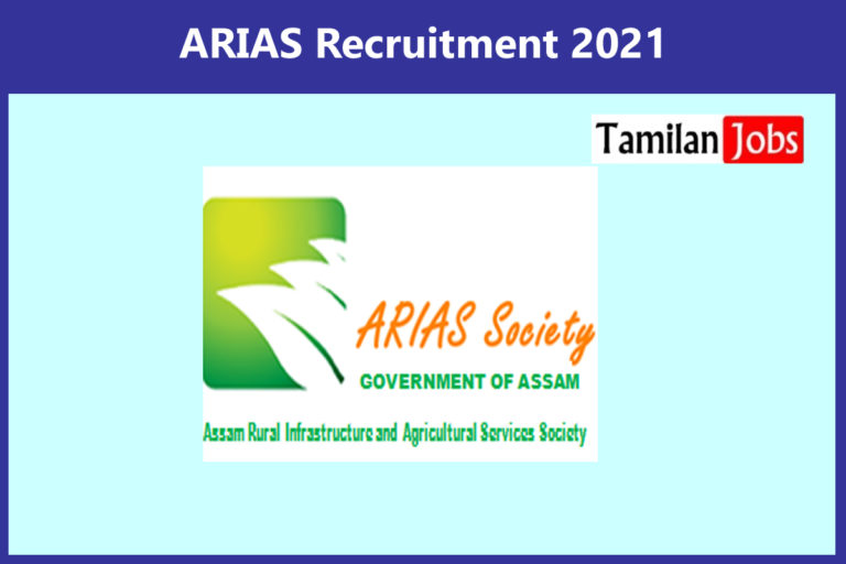 ARIAS Recruitment 2021