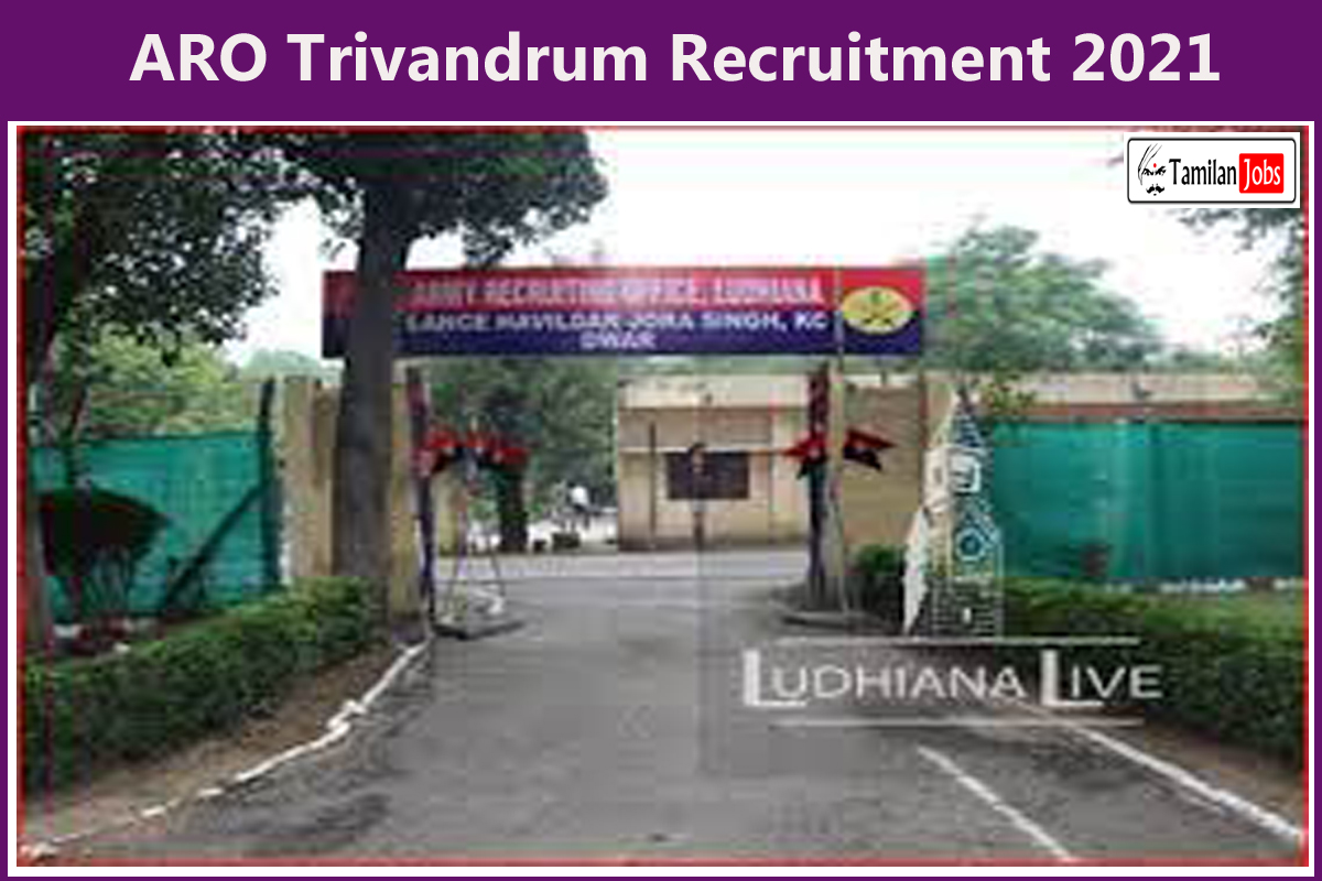 Aro Trivandrum Recruitment 2021