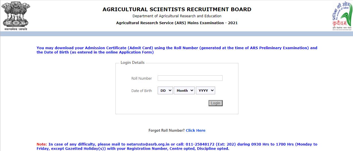 ASRB ARS Mains Admit Card 2021