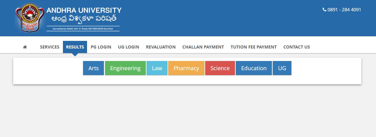 AU Degree Revaluation Result 2021