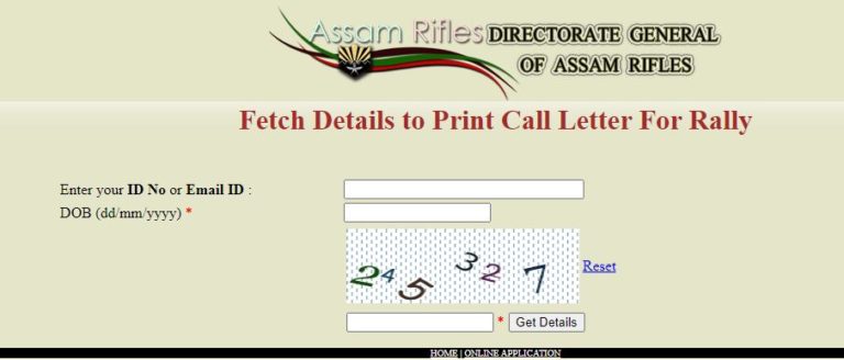 Assam Rifles Admit Card 2021