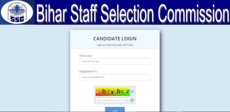 BSSC Typing Test Admit Card 2021 for 1st Inter Level CC Mains Exam