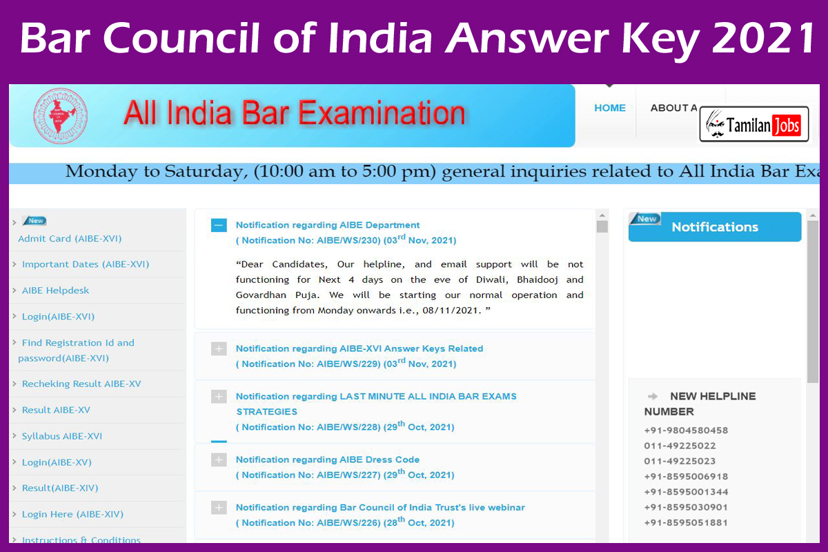Bar Council of India Answer Key 2021