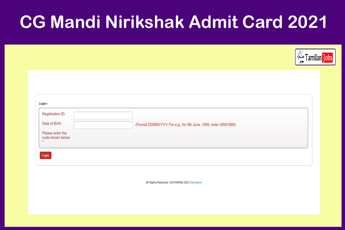 CG Mandi Nirikshak Admit Card 2021