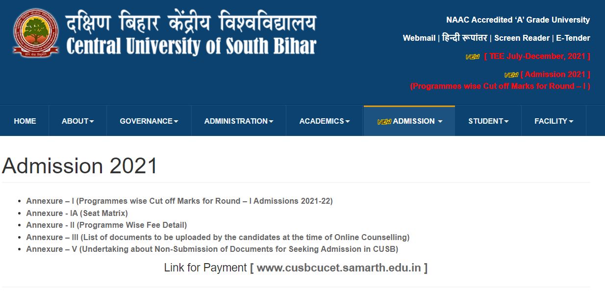 CUSB Admission Merit List 2021