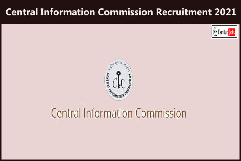 Central Information Commission Recruitment 2021