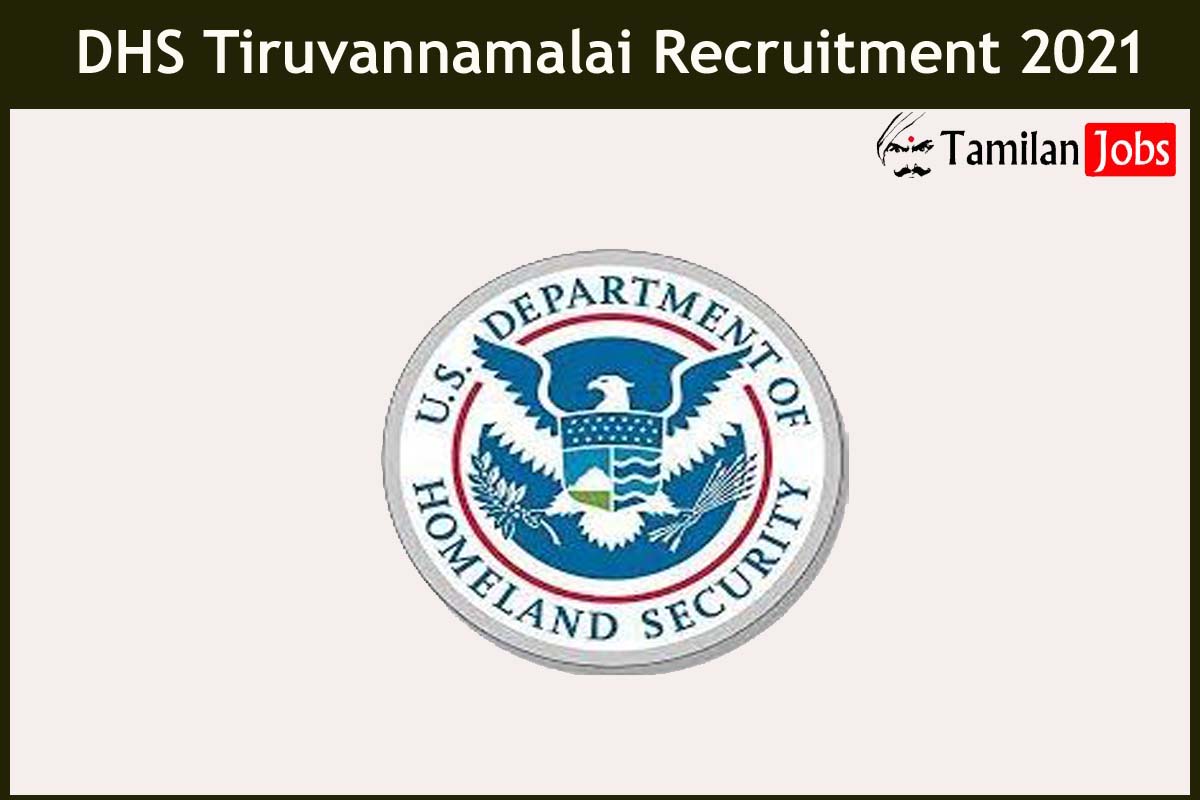 DHS Tiruvannamalai Recruitment 2021