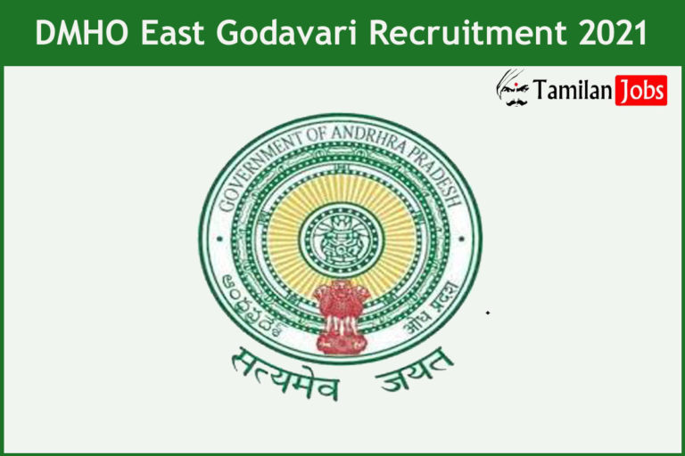 DMHO East Godavari Recruitment 2021