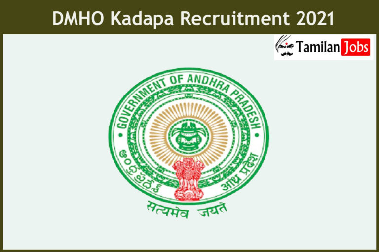 DMHO Kadapa Recruitment 2021