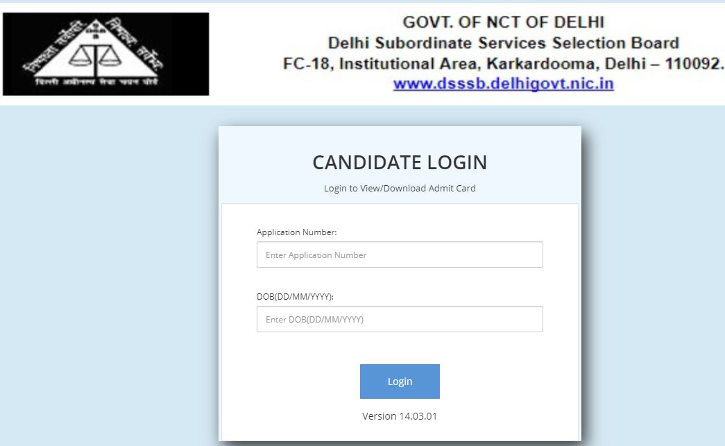 DSSSB Fee Collector Admit Card 2021