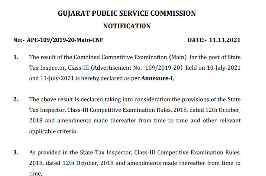GPSC State Tax Inspector Result 2021