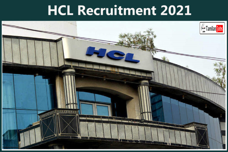 HCL Recruitment 2021