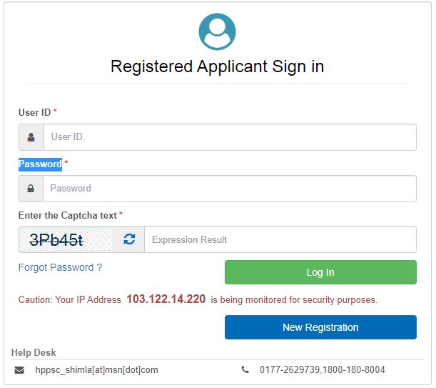 HPPSC Assistant Officer Executive Trainee Admit Card 2021