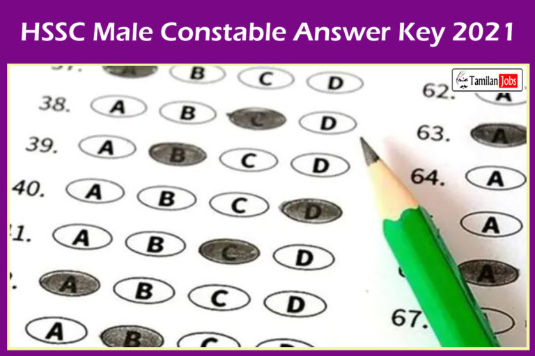 HSSC Male Constable Answer Key 2021 