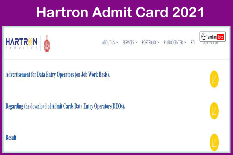 Hartron Admit Card 2021