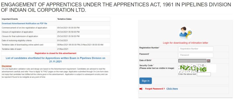 IOCL Apprentice Admit Card 2021