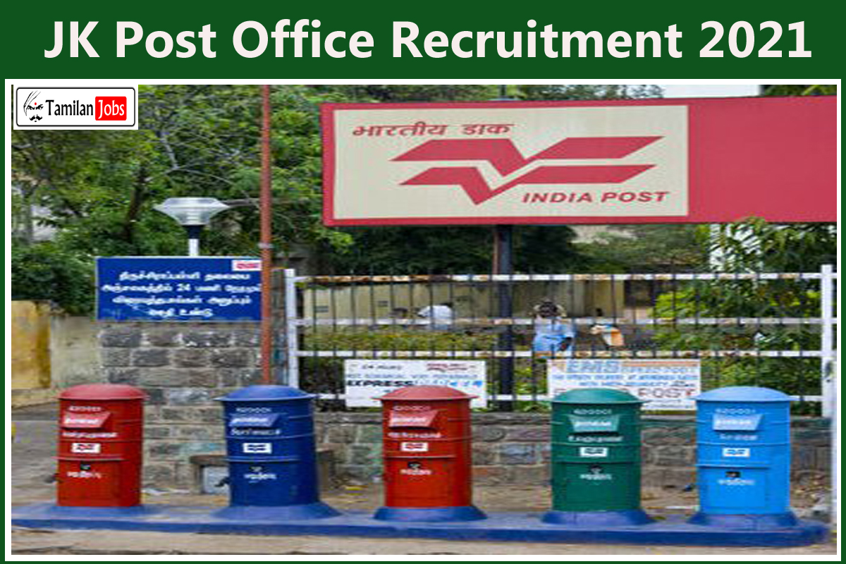 JK Post Office Recruitment 2021