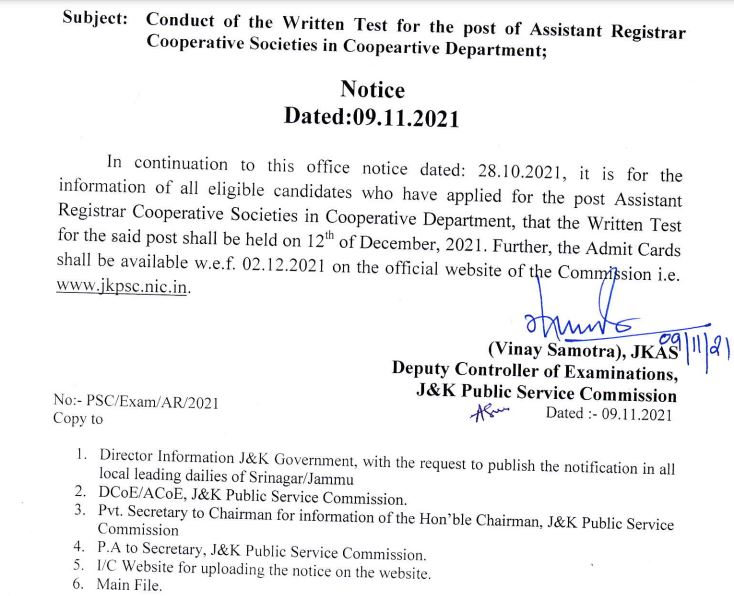 JKPSC Assistant Registrar Exam Date 2021