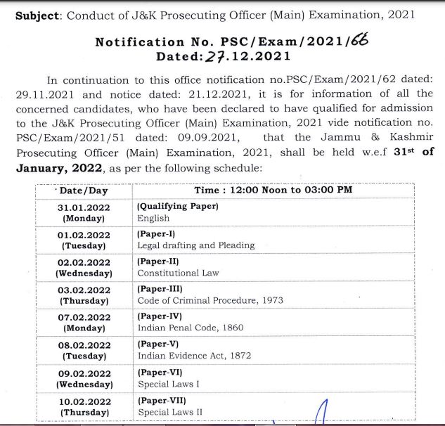 JKPSC Prosecuting Officer Mains Exam Date 2022