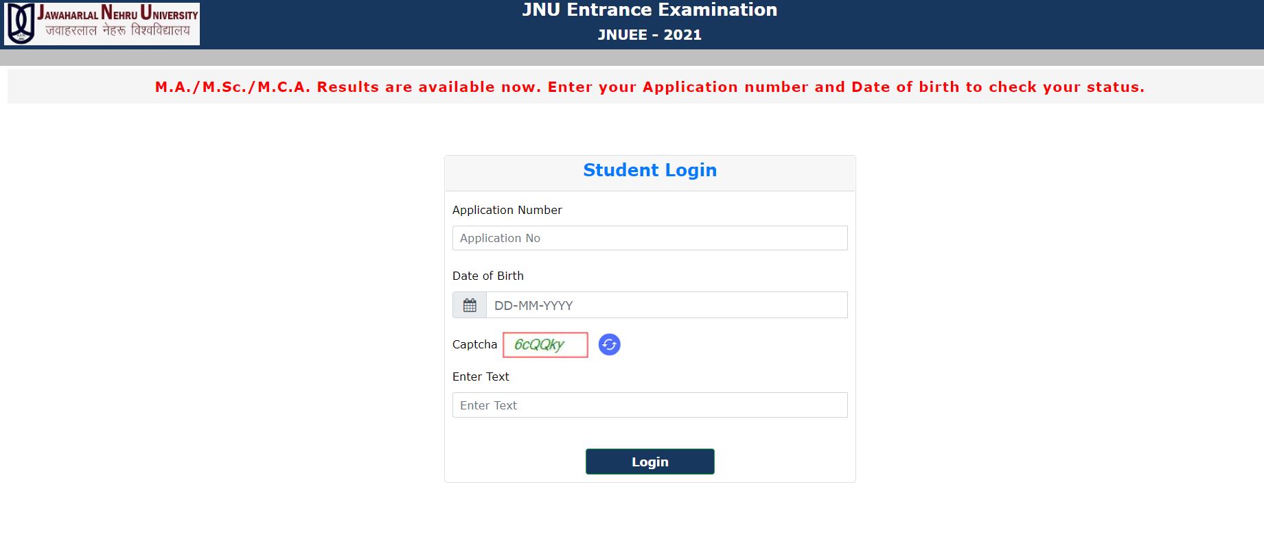 JNU PG Entrance Exam Result 2021