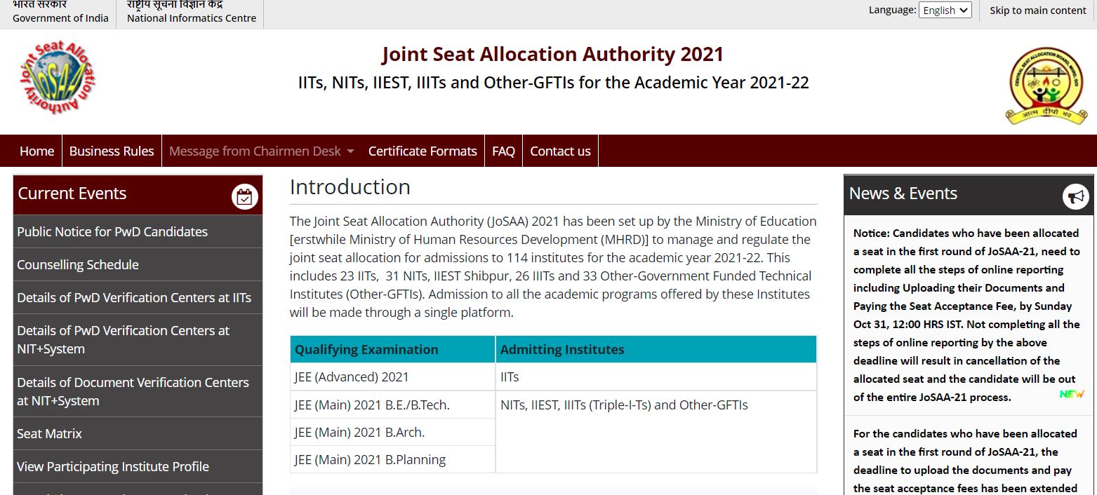 JoSAA Round 2 Seat Allotment 2021