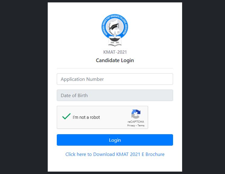 KMAT Karnataka Admit Card 2021