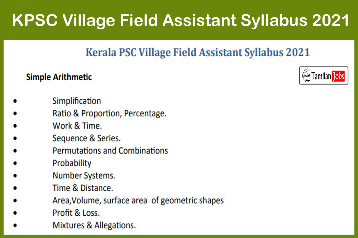 Kpsc Village Field Assistant Syllabus 2021