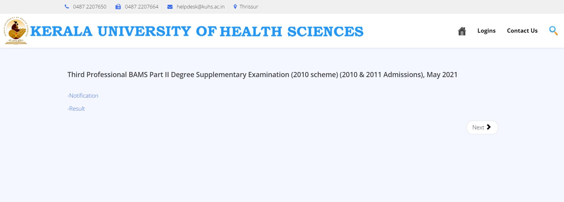 KUHS BAMS Results 2021