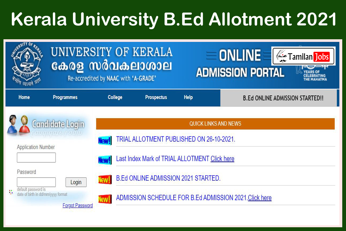 Kerala University B.ed Allotment 2021