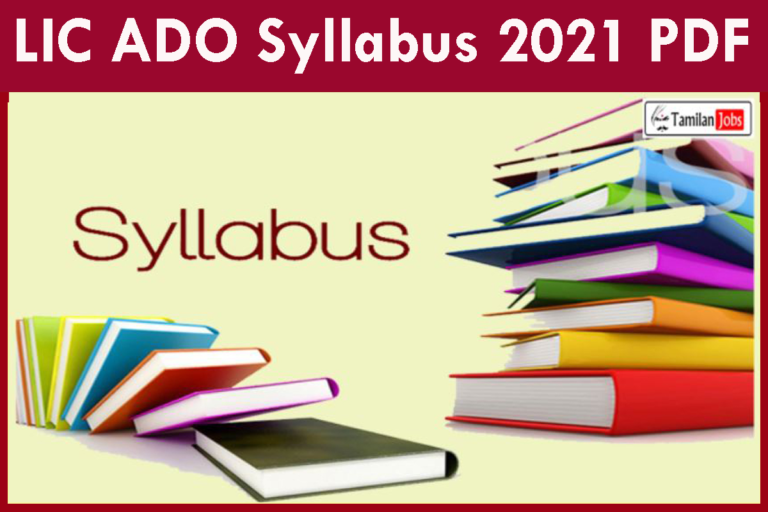 LIC ADO Syllabus 2021 PDF
