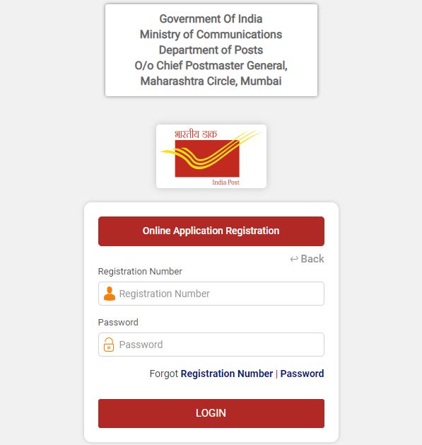 MH Post MTS Admit Card 2021