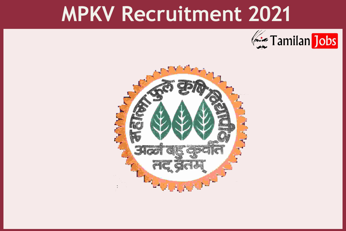 MPKV Recruitment 2021