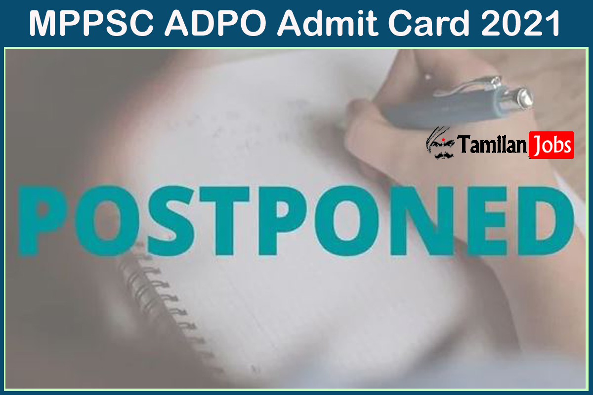 MPPSC ADPO Admit Card 2021