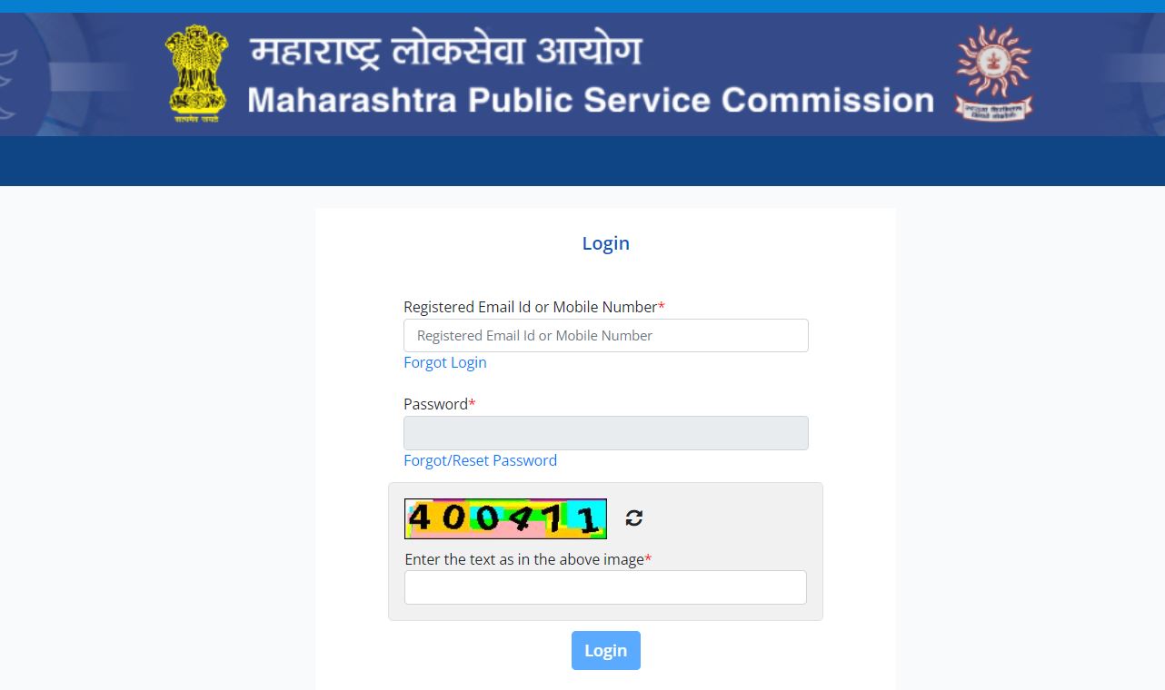 MPSC State Service Admit Card 2021