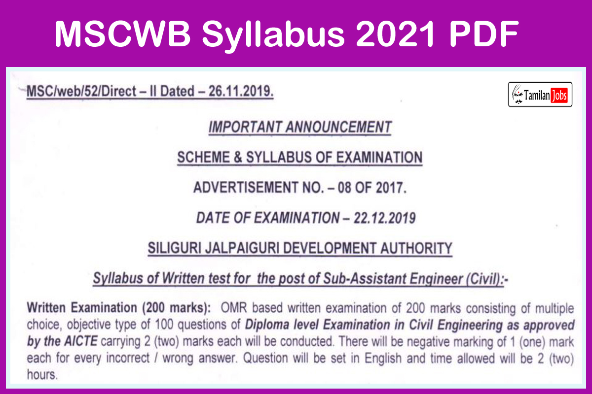 MSCWB Syllabus 2021 PDF