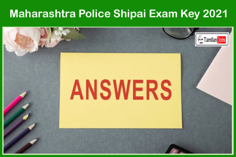Maharashtra Police Shipai Exam Key 2021