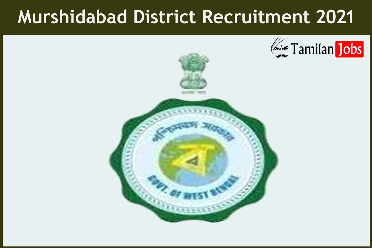 Murshidabad District Recruitment 2021