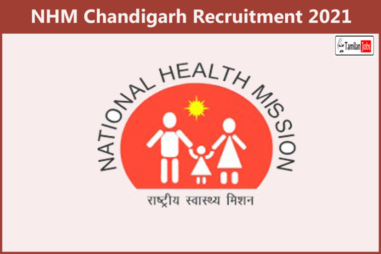 NHM Chandigarh Recruitment 2021