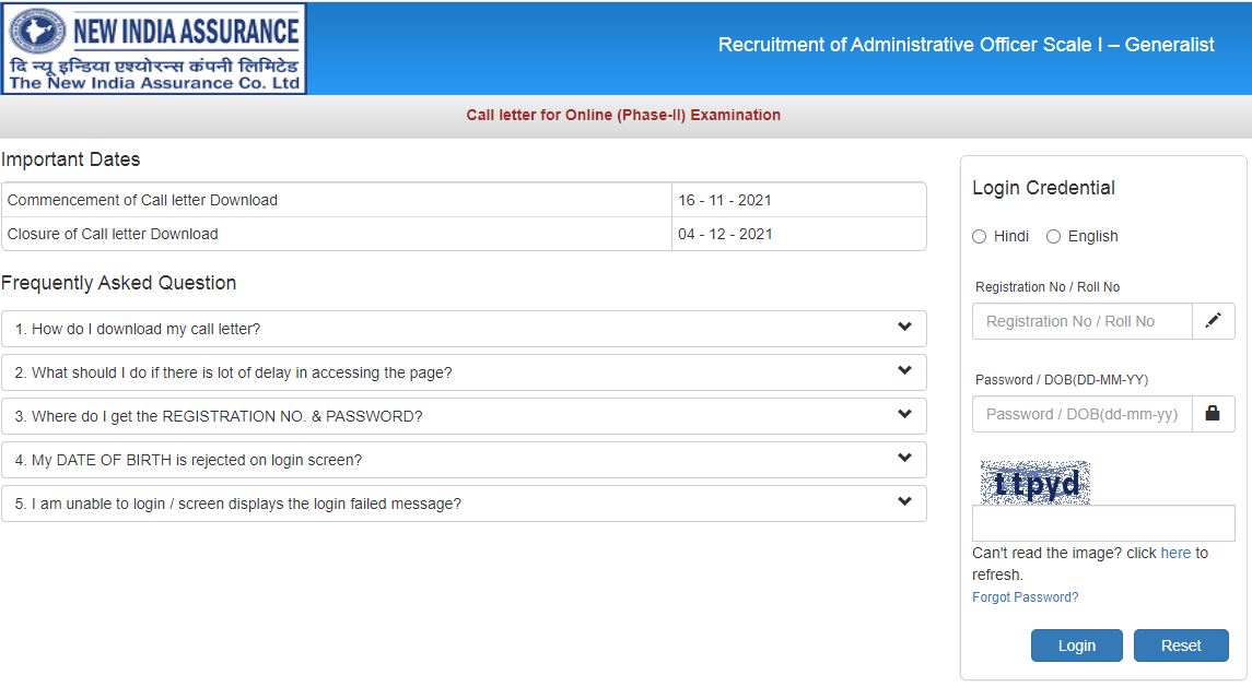 NIACL AO Mains Admit Card 2021