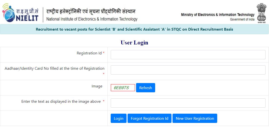 NIELIT Scientific Assistant, Scientist B Admit Card 2021