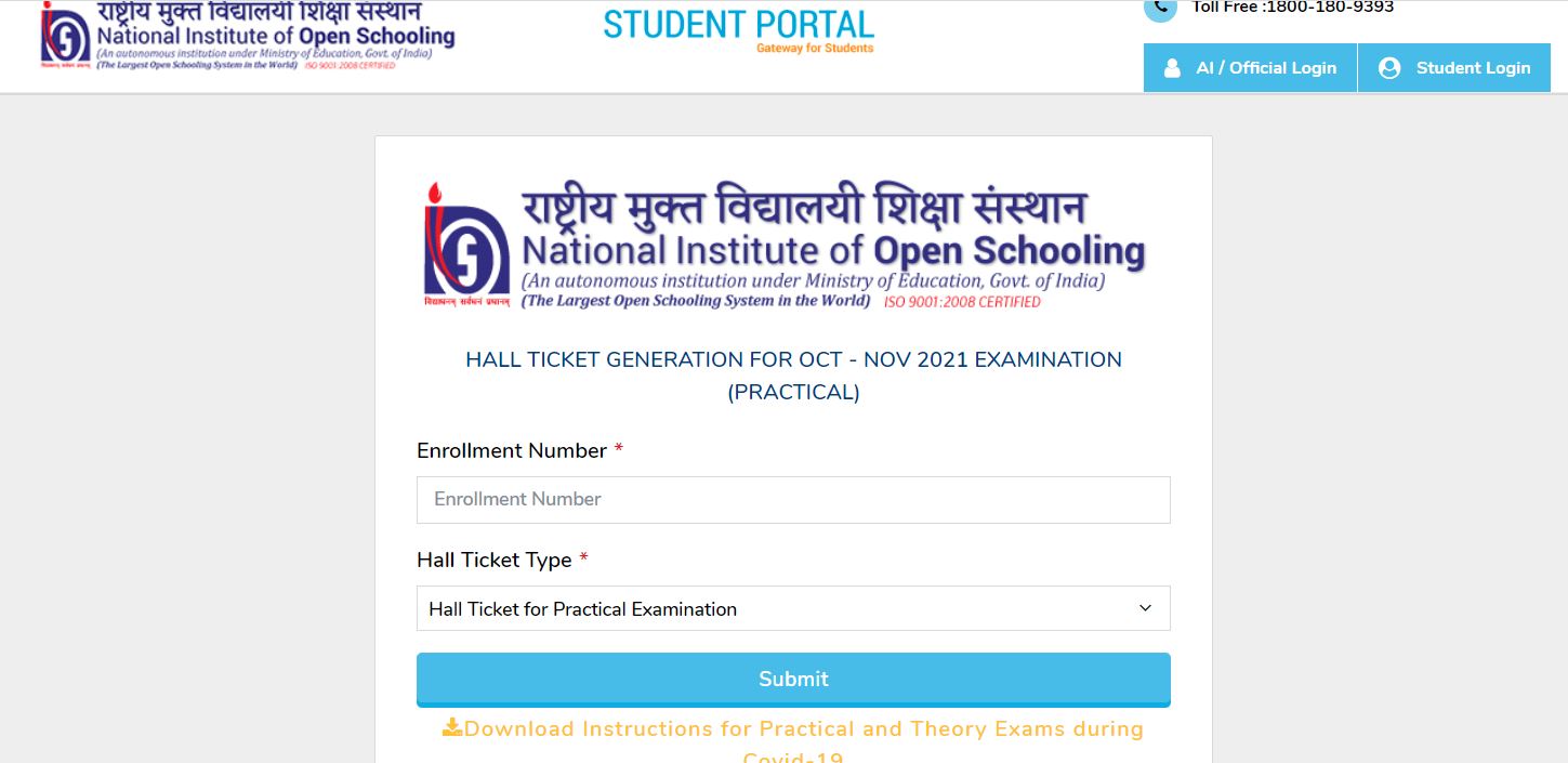 NIOS Class 10th 12th Hall Ticket 2021