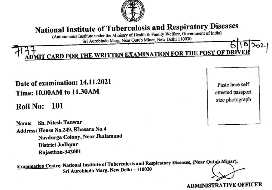 NITRD Driver Exam Admit Card 2021