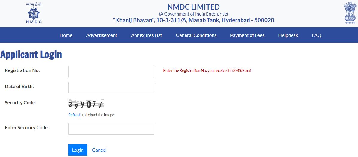 NMDC Junior Officer Trainee Admit Card 2021