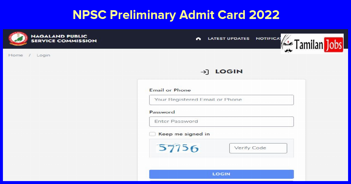 NPSC Preliminary Admit Card 2022