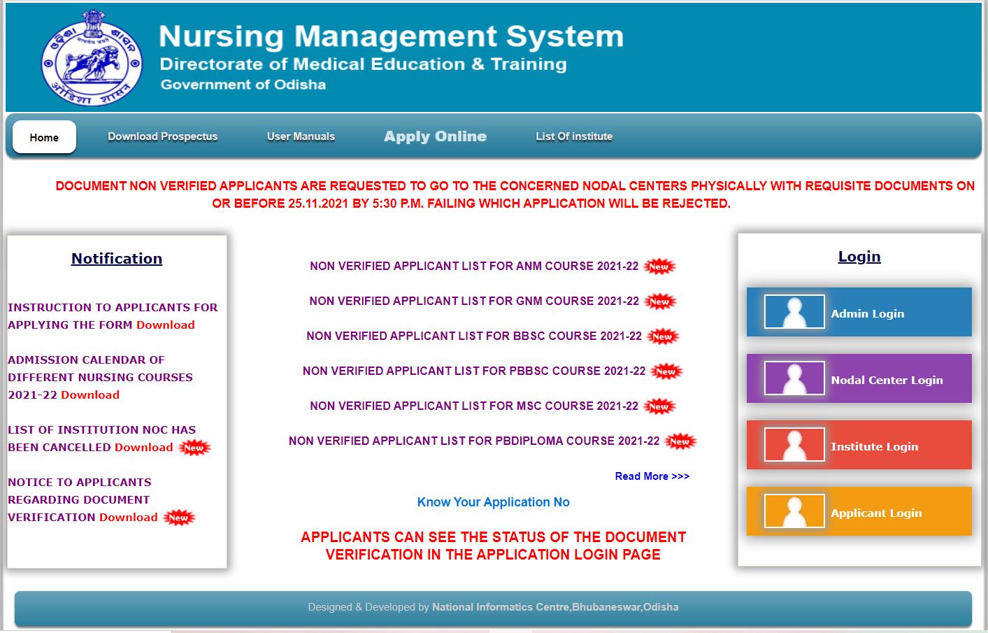 Odisha Nursing Management System Merit List 2021
