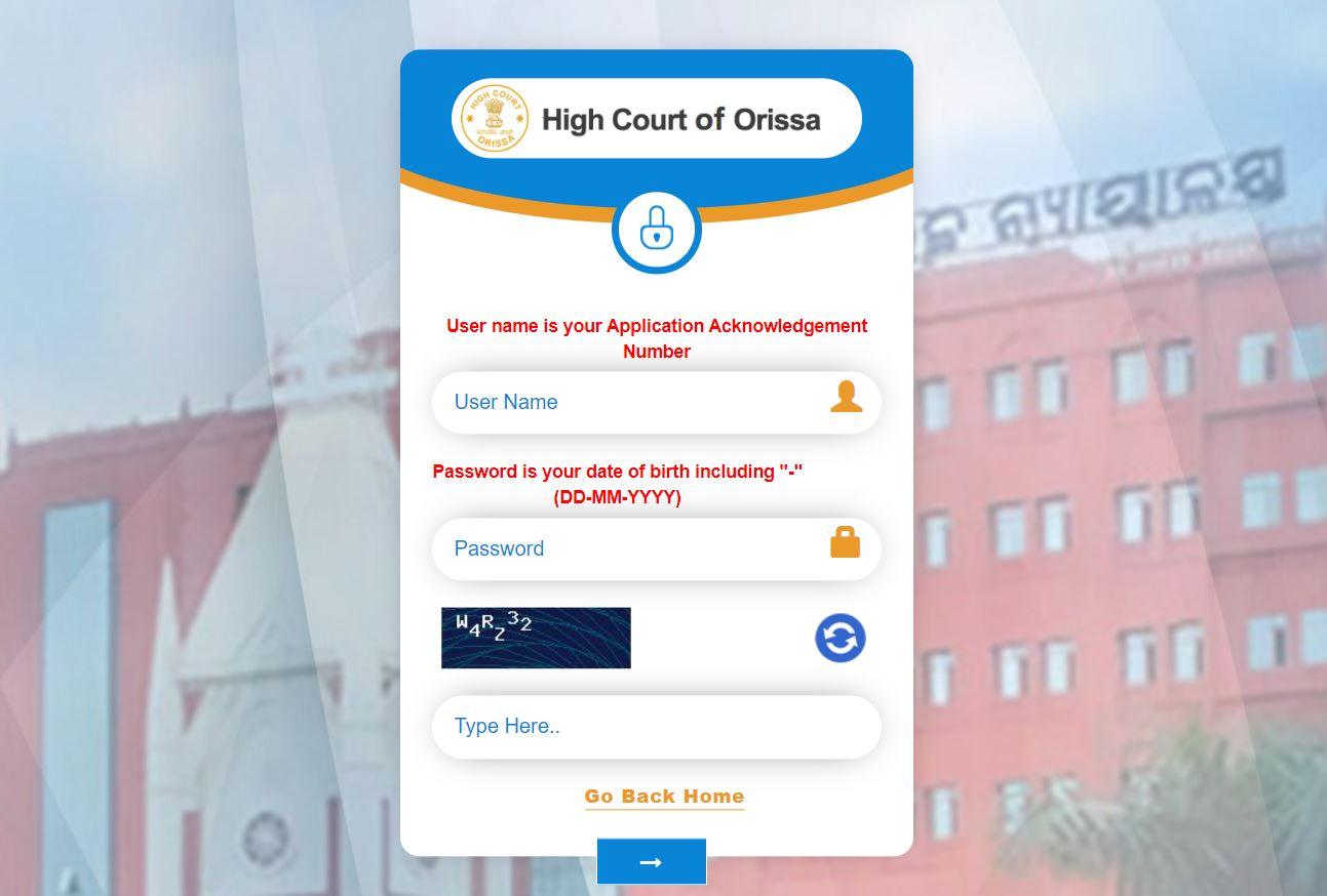 Orissa High Court Junior Stenographer Admit Card 2021