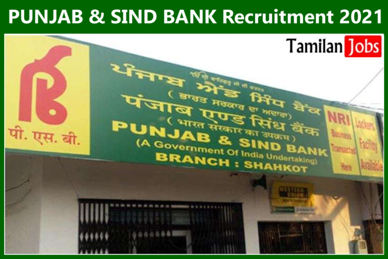 PUNJAB & SIND BANK Recruitment 2021