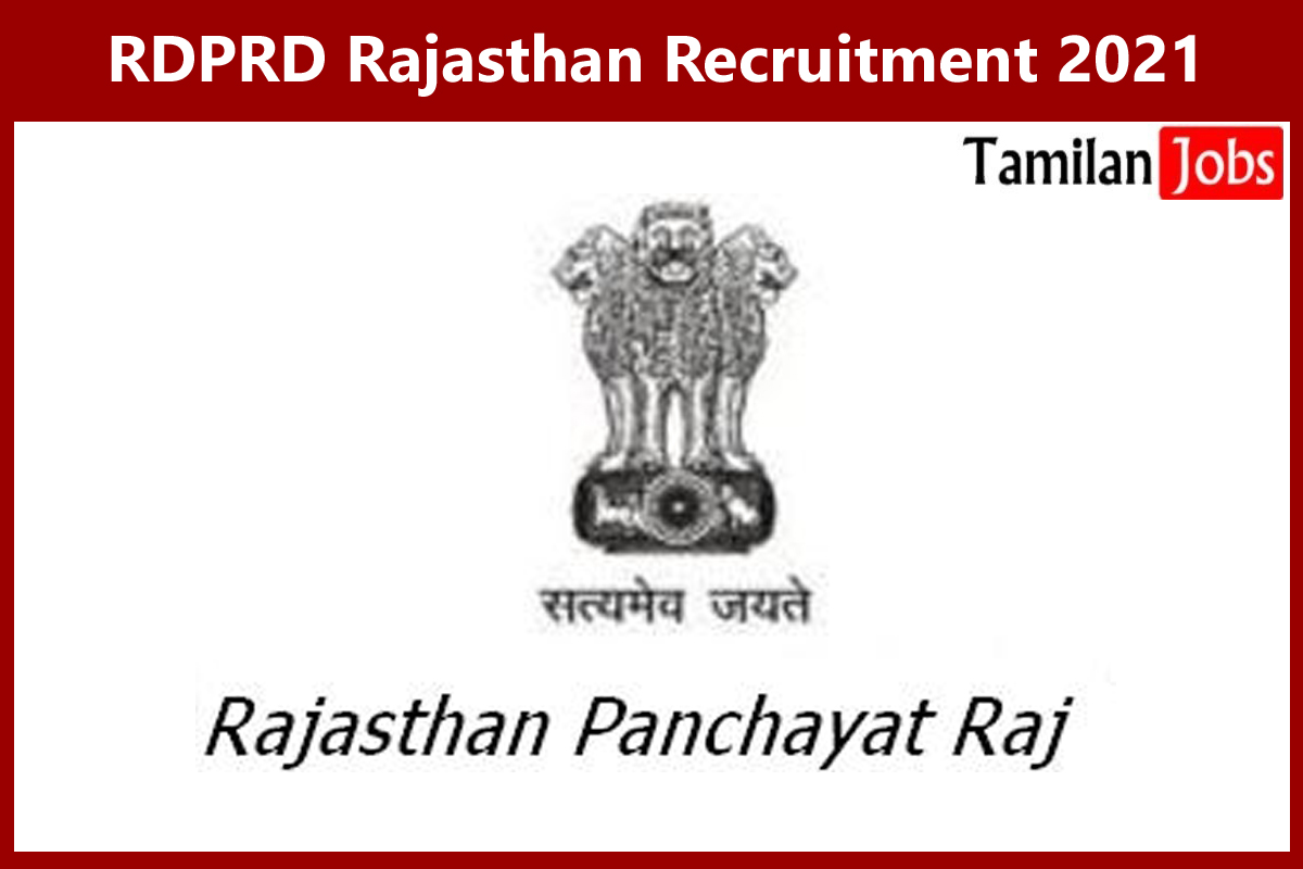 RDPRD Rajasthan Recruitment 2021