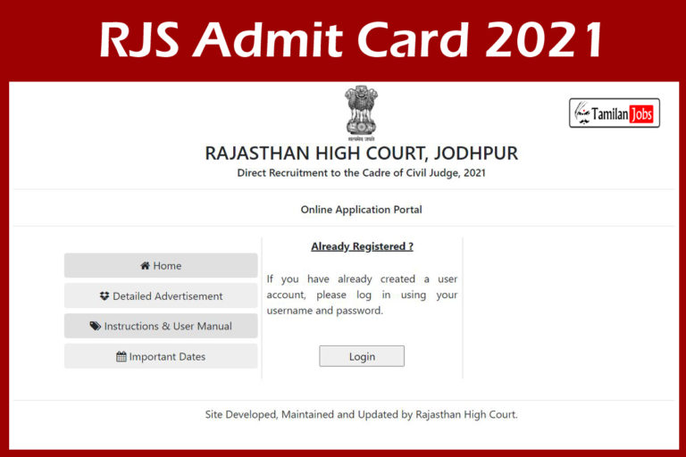 RJS Admit Card 2021